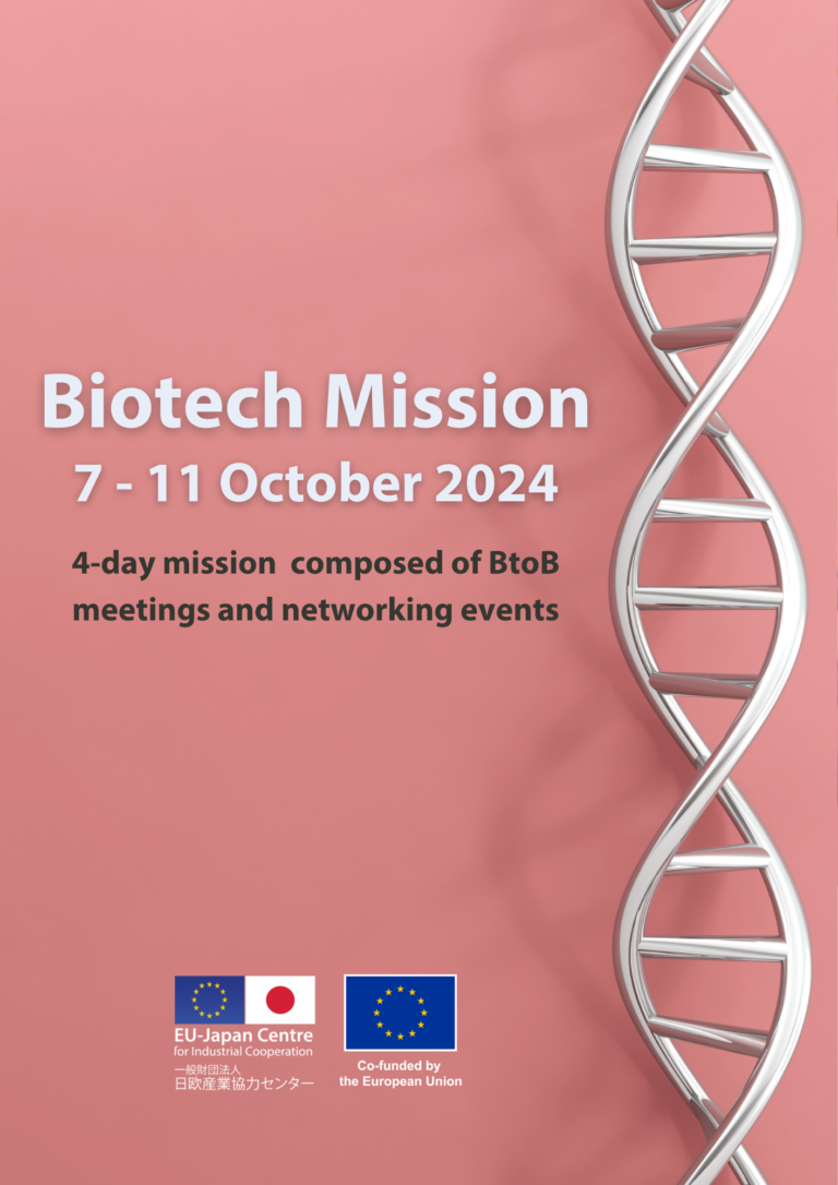 Biotech Mission Japan 2024